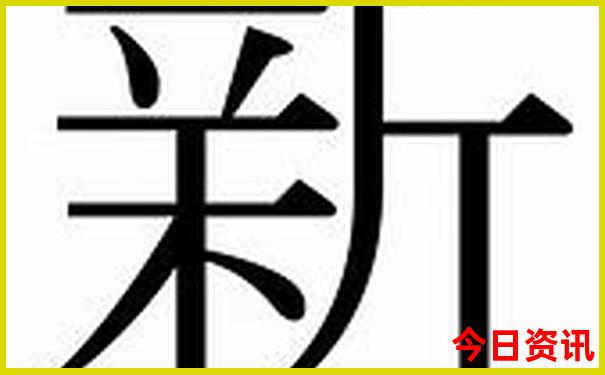 8月份适合带娃娃旅游的地方