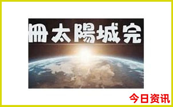 杭州一日游必去景点推荐