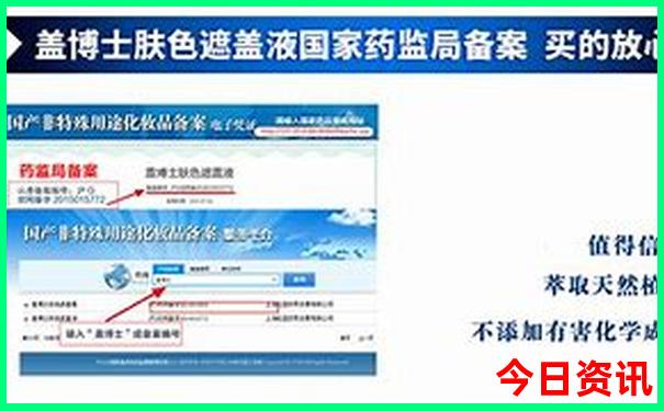 天门山旅游攻略最佳路线图