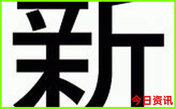 六月末去哪里旅游最好
